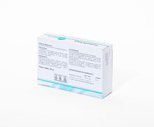 Carica l&#39;immagine nel visualizzatore di Gallery, TotalMag® Integratore nutraceutico con Magnesio assorbimento 100%